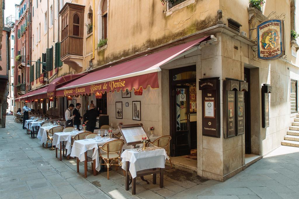 Apartamento Ca Del Gambero *